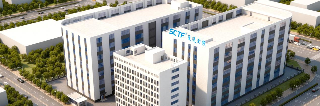 SCTF星通時(shí)頻