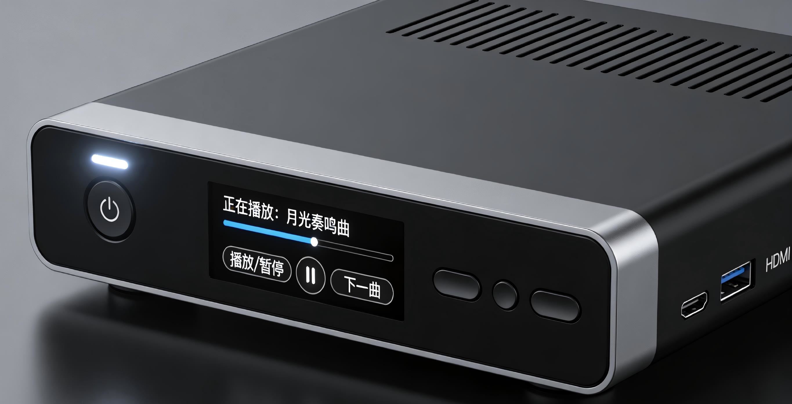 為什么高端音頻設(shè)備都在用超低相噪飛秒晶振？